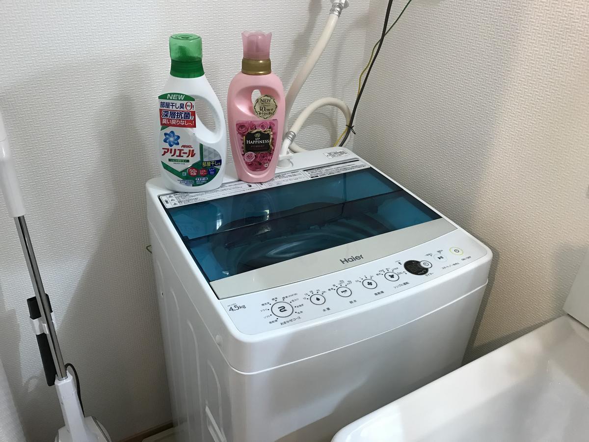 Ak401 Guest House Akasaka Fukuoka  Ngoại thất bức ảnh